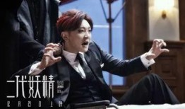 娱乐吃瓜君郭京飞,娱乐吃瓜界的“瓜王”