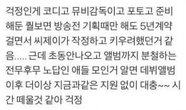 娱乐吃瓜酱谐音歌词完整版,揭秘谐音歌词背后的趣味与魅力